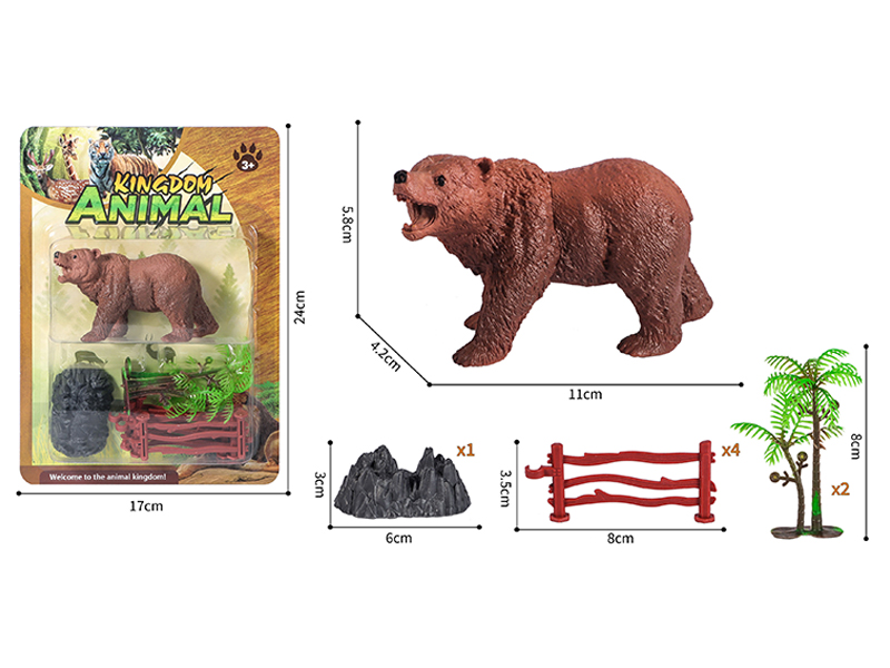 Animal Toy Set