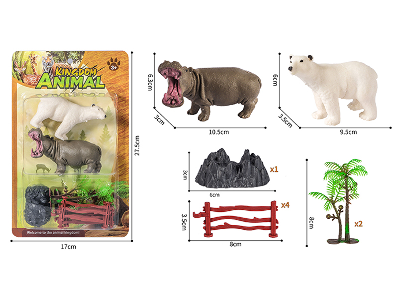 Animal Toy Set