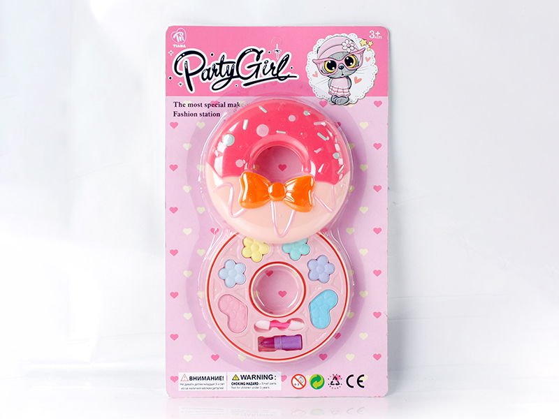 Doughnut Shaped Makeup Box