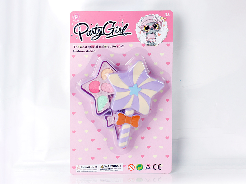 Lollipop Shaped Makeup Box