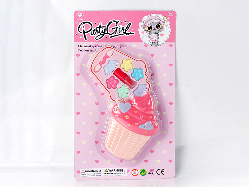 Cake Shaped Makeup Box