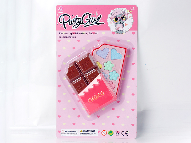 Chocolate Shaped Makeup Box
