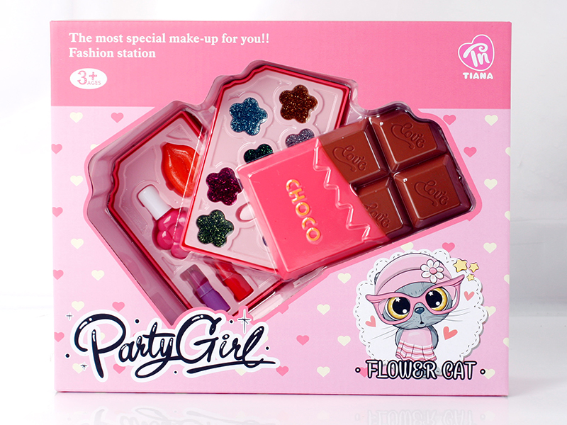 Chocolate Shaped 2 Layers Makeup Box