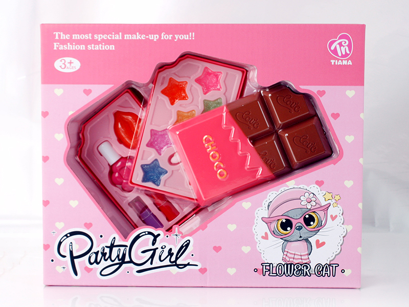 Chocolate Shaped 2 Layers Makeup Box