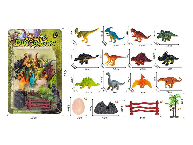 Dinosaur Toy Set