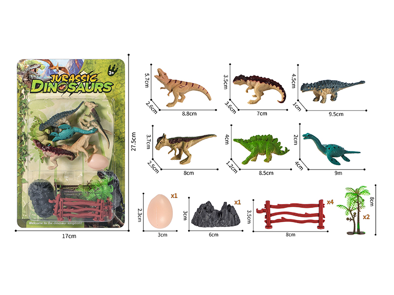 Dinosaur Toy Set