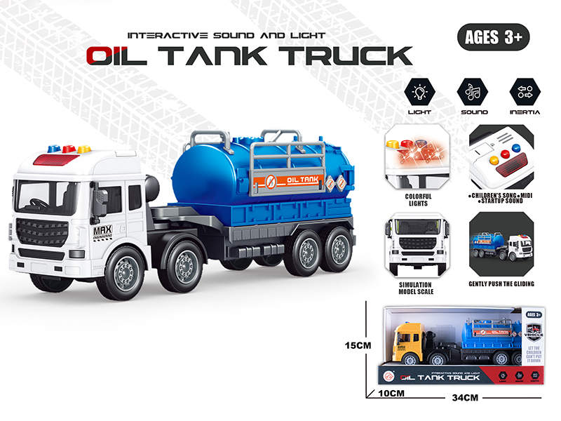Friction Oil Tank Truck With Sound And Light