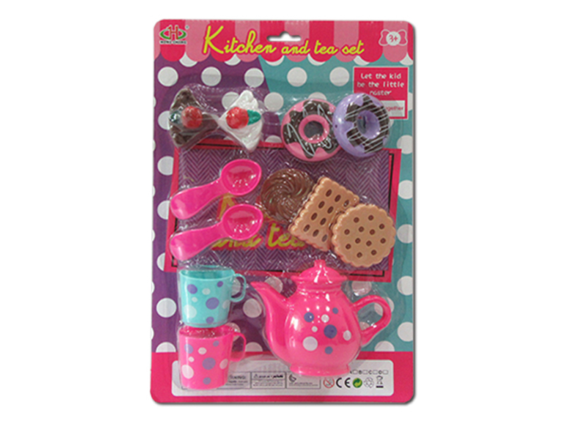 Kitchen Toy Set