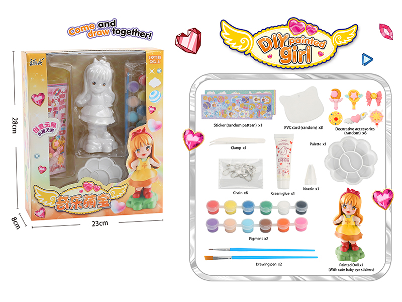 Painted Toy Set