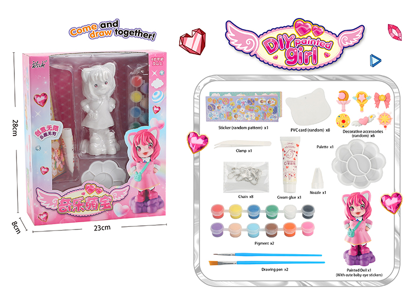 Painted Toy Set