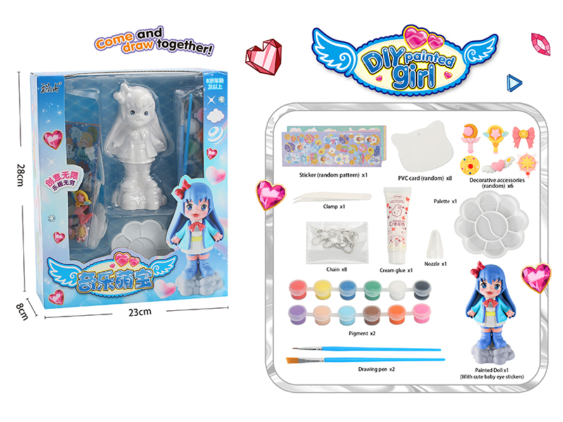 Painted Toy Set