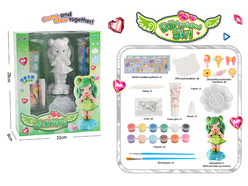 Painted Toy Set