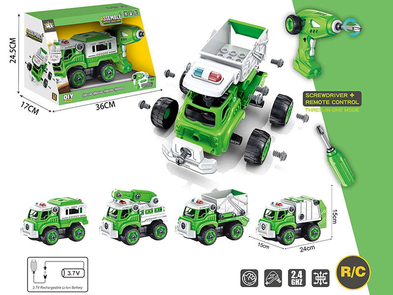 4-Channel Remote Control DIY Assembly Sanitation Truck With Sound