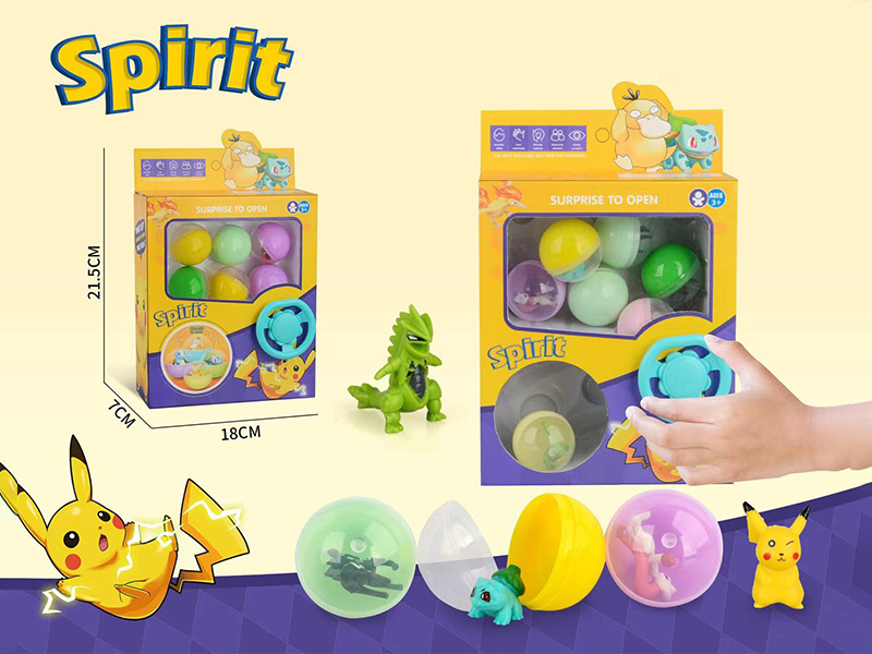 Elf Twist Egg Ball