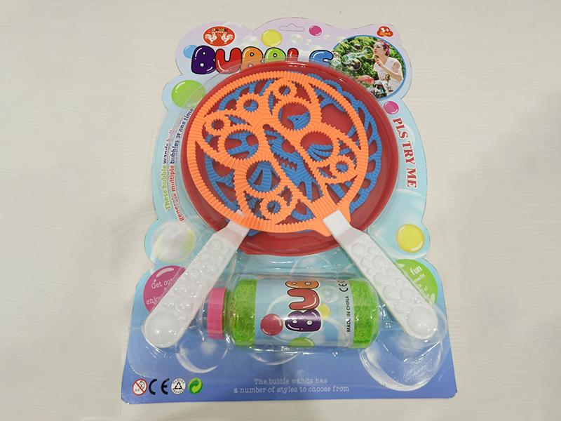 Large Bubble Stick Bubble Tray Blowing Bubble Set