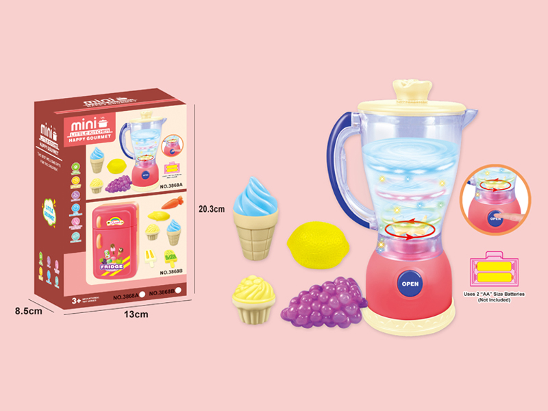 B/O Juice Dispenser With Light
