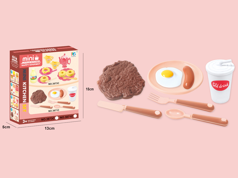 Western Style Steak Toy Set