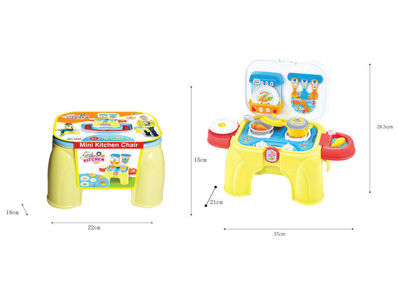 Mini Simulation Dining Table Seat