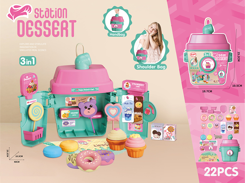 Dessert Station Theme Milk Tea Cup Handbag 22pcs