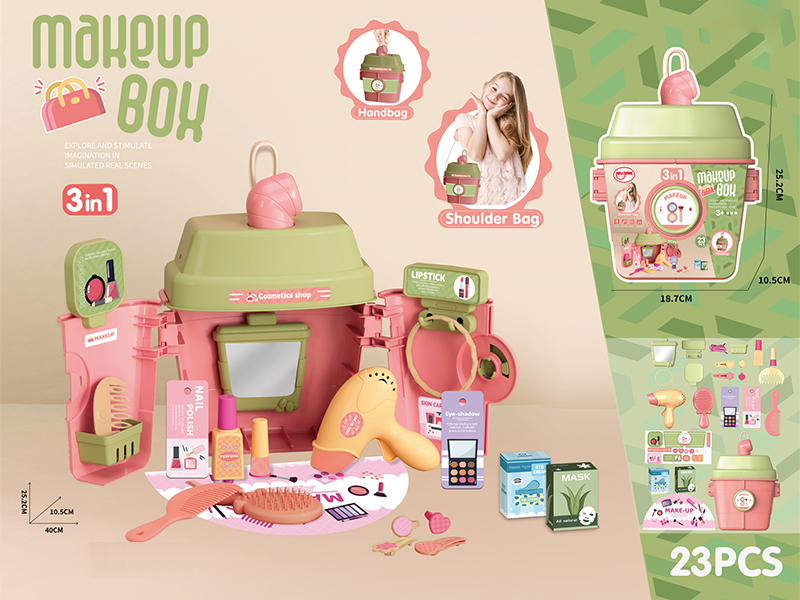 Makeup Theme Milk Tea Cup Handbag 23pcs