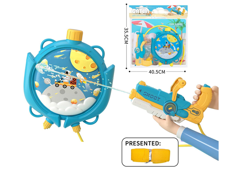 Gatling Water Gun