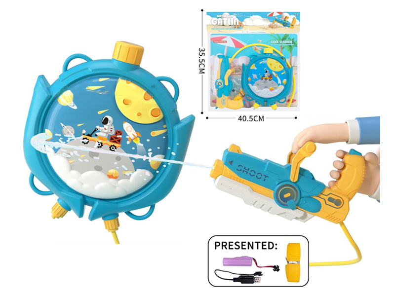 Gatling Water Gun