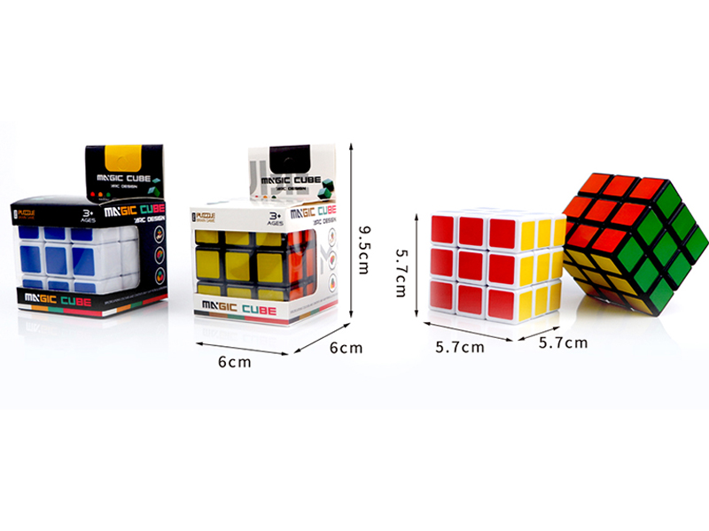 5.7CM Third Order Intelligence Cube