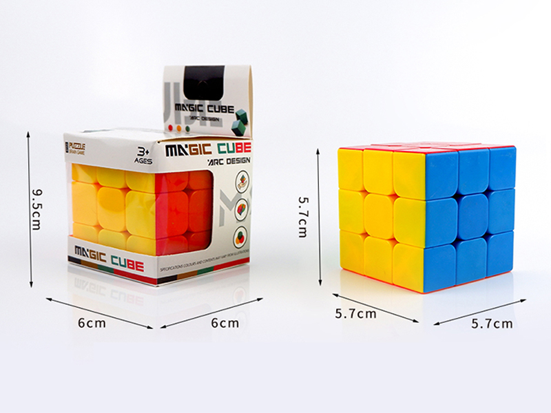5.7CM Solid Third Order Intelligence Cube