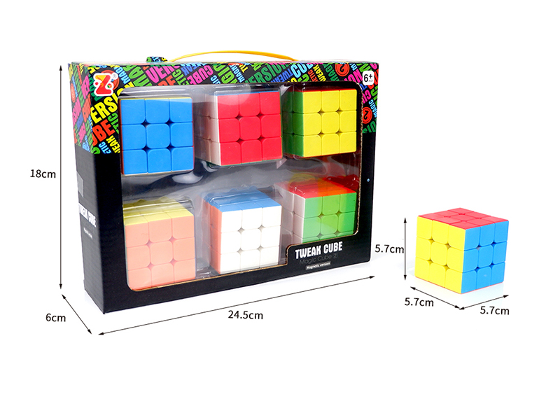 5.7CM Third Order Intelligence Rubik's Cube