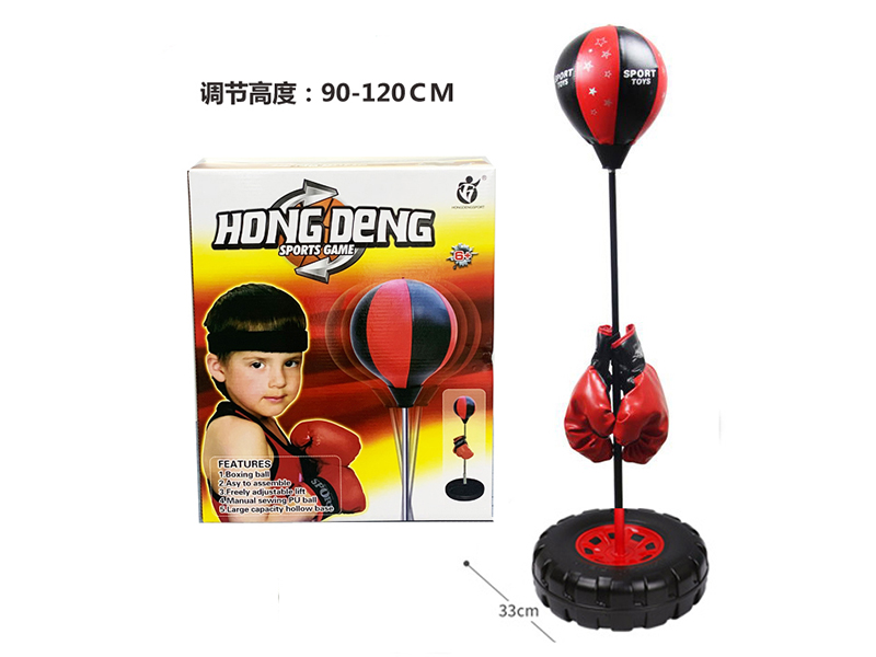90-120cm Boxing Speed Ball