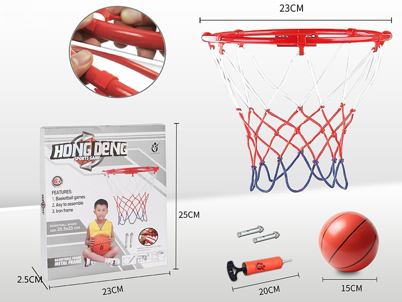 Basketball Hoop