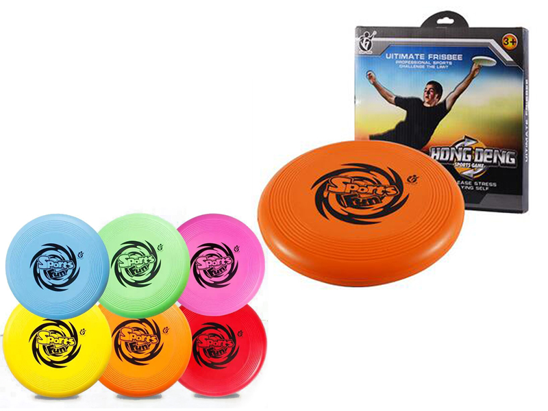 Environmental PU Frisbee(Diameter 24CM)