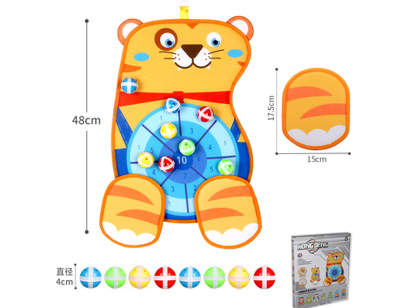 Animal Velcro Dartboard