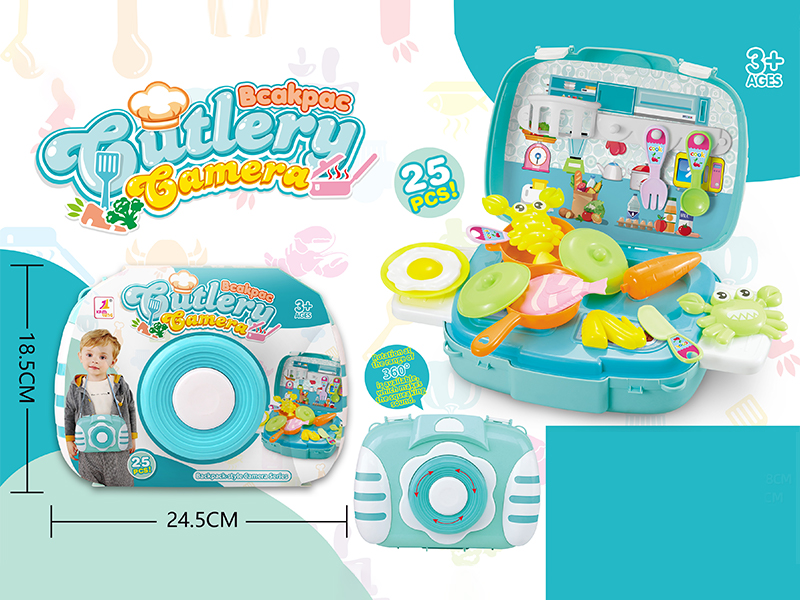 Kitchen Backpack Camera 25Pcs