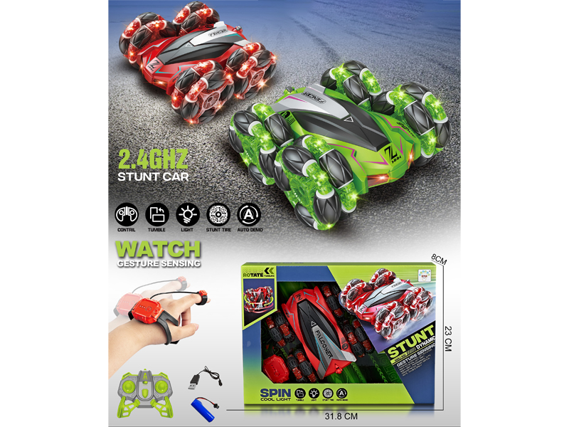 1:20 2.4G 7Ch R/C Drift Wheel Double-Sided Stunt Vehicle