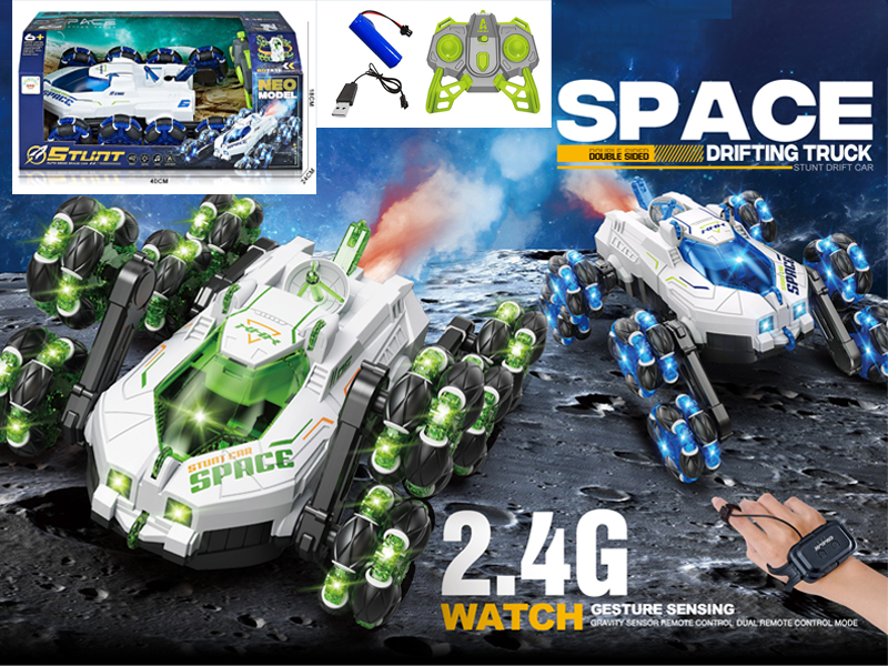 2.4G R/C Eight Wheeled Space Drift Swing Arm Stunt Vehicle
