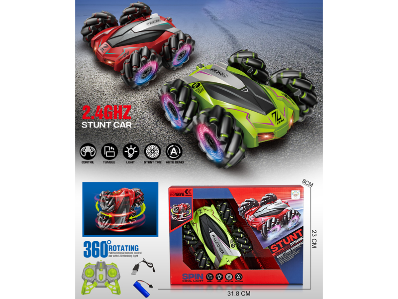 1:20 2.4G 7Ch R/C Double Sided Stunt Dance Side Drive
