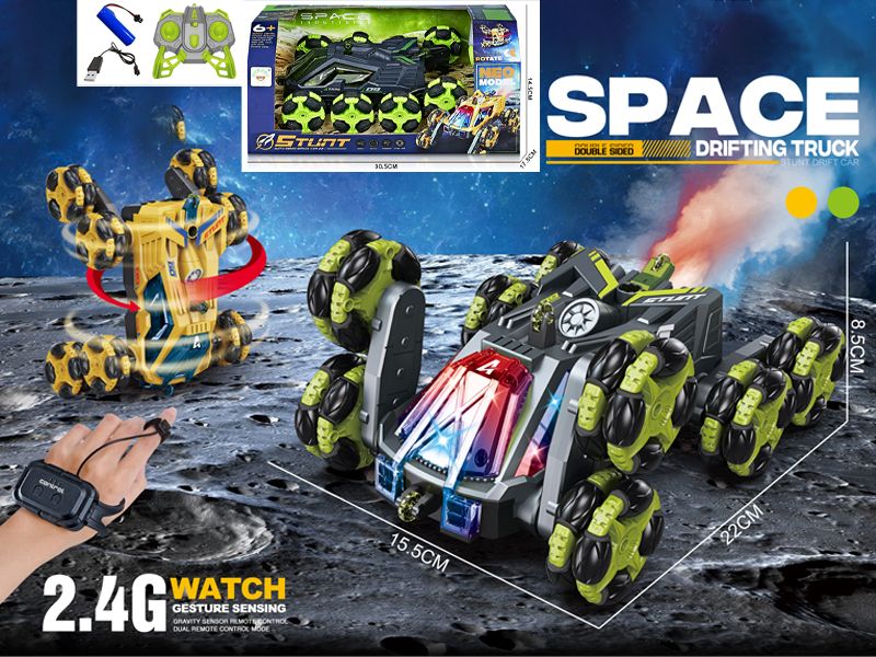2.4G R/C Eight Wheeled Space Drift Swing Arm Stunt Vehicle