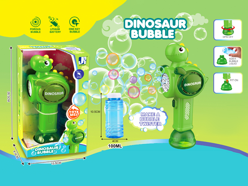 B/O Cartoon Dinosaur Bubble Stick