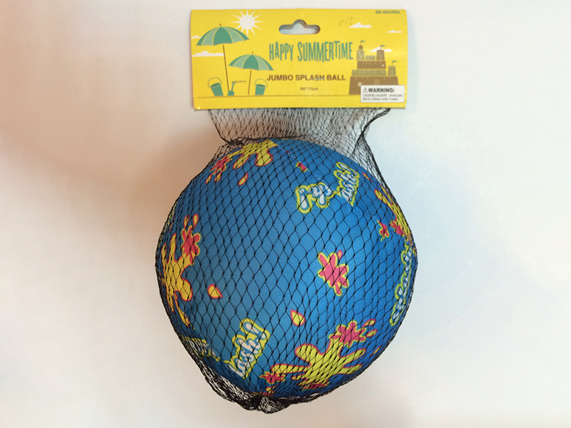 14.5cm Water Cloth Ball