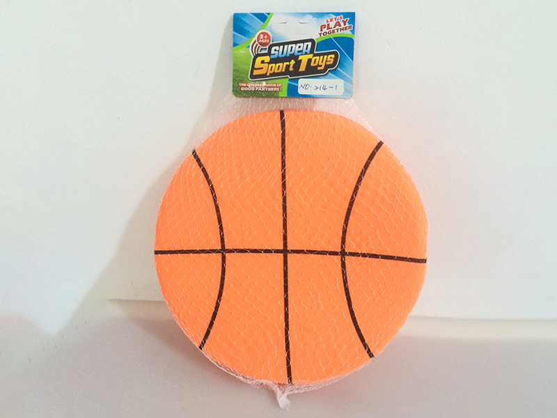 Basketball Pattern Water Cloth Sponge Frisbee