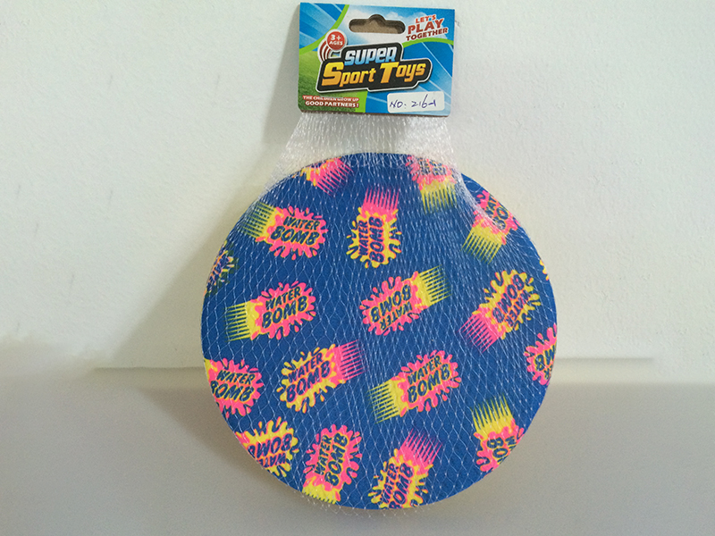 Water Cloth Sponge Frisbee