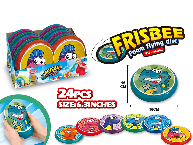 16cm PU Dinosaur Frisbee 24PCS
