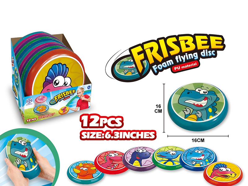 16cm PU Dinosaur Frisbee 12PCS