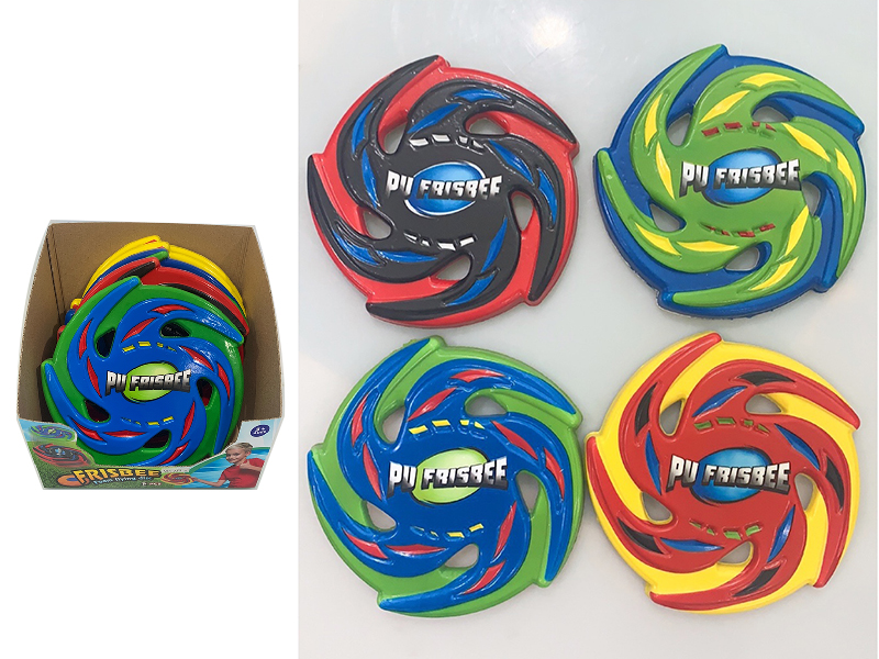 24cm PU Frisbee 12PCS