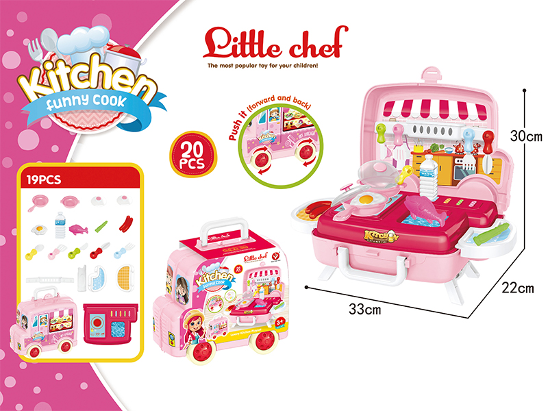 20PCS Kitchen Toy Car