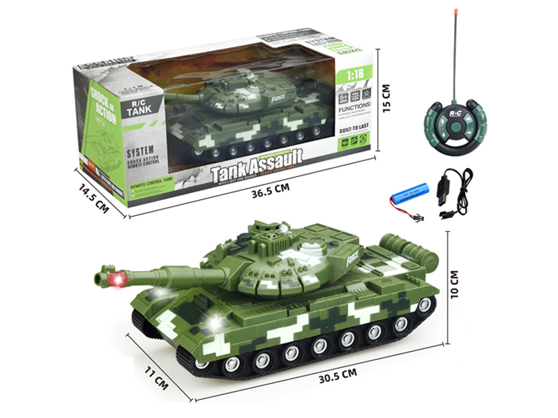 1:16 27Mhz 4Ch R/C Russian T90 Tank