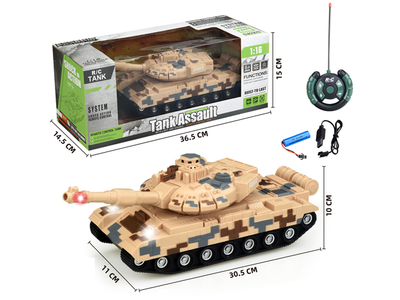 1:16 27Mhz 4Ch R/C Russian T90 Tank