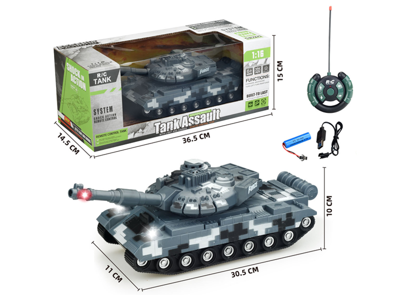 1:16 27Mhz 4Ch R/C Russian T90 Tank