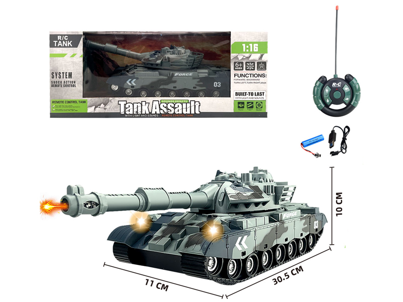 1:16 27Mhz 4Ch R/C Russian Type 59 Tank